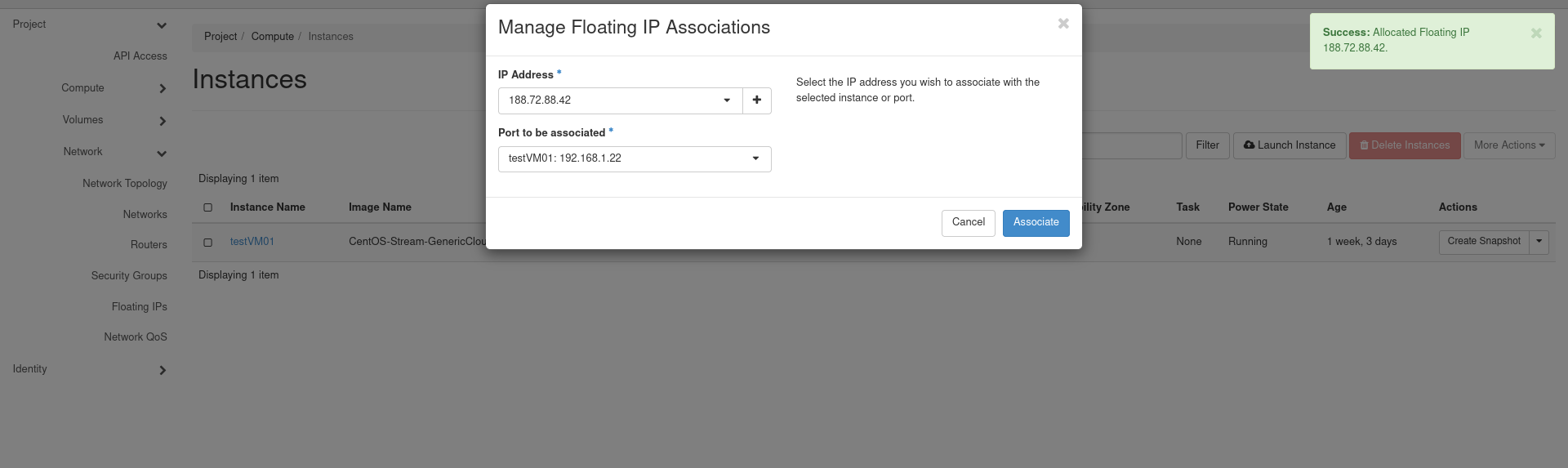 Выделение плавающего IP